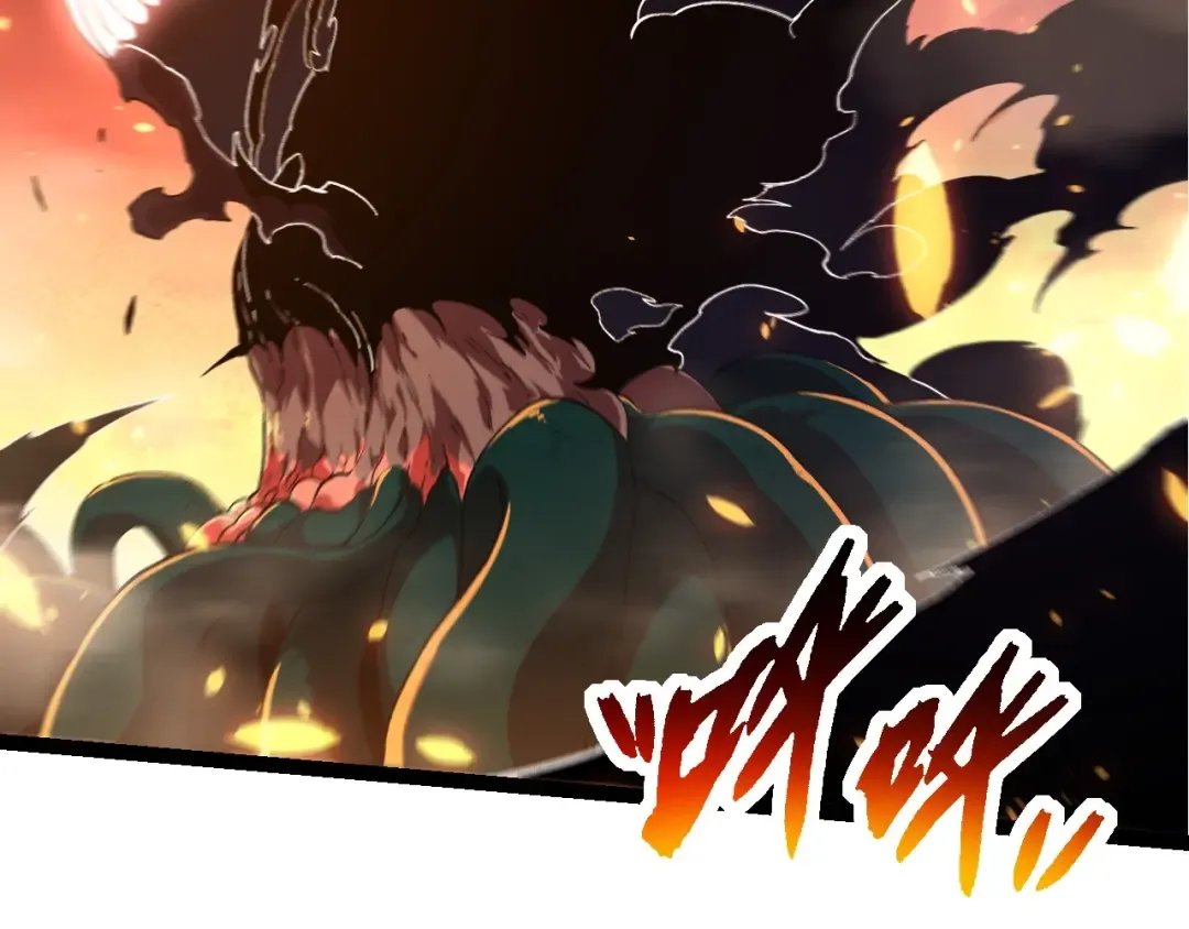 第205话 吞噬？ 第31页