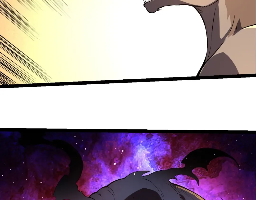第205话 吞噬？ 第33页