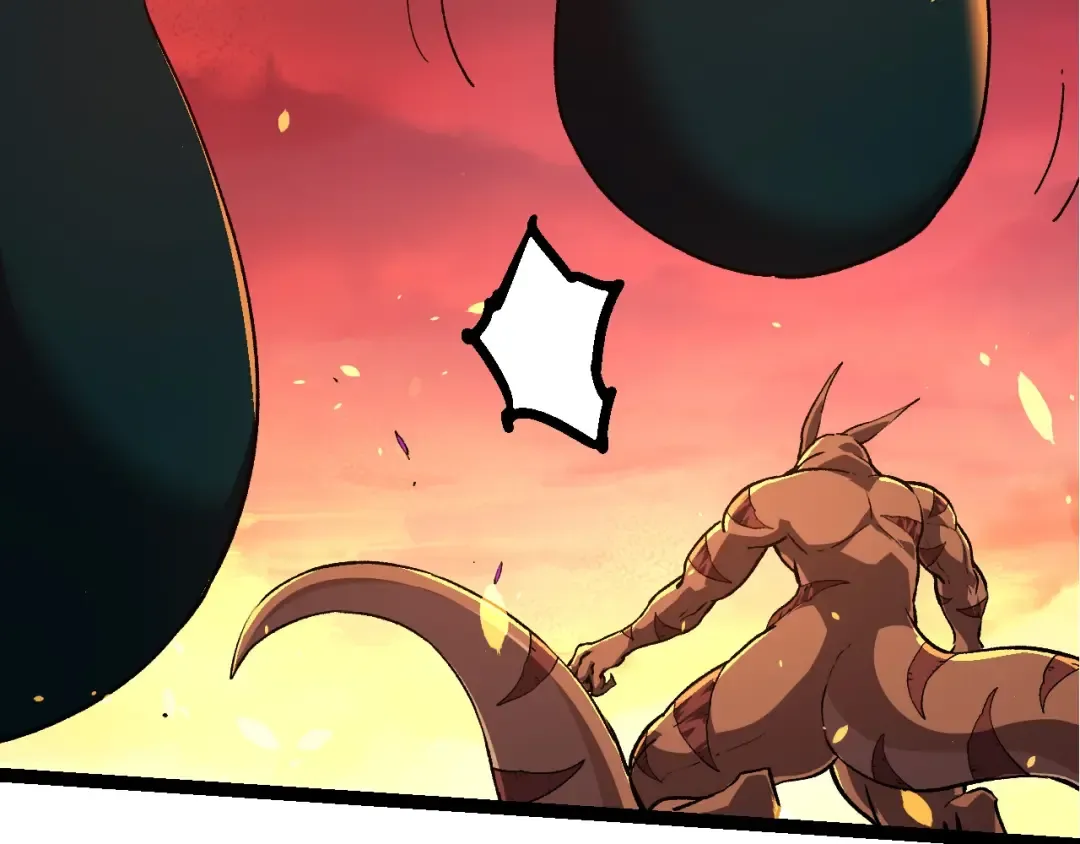 第205话 吞噬？ 第47页