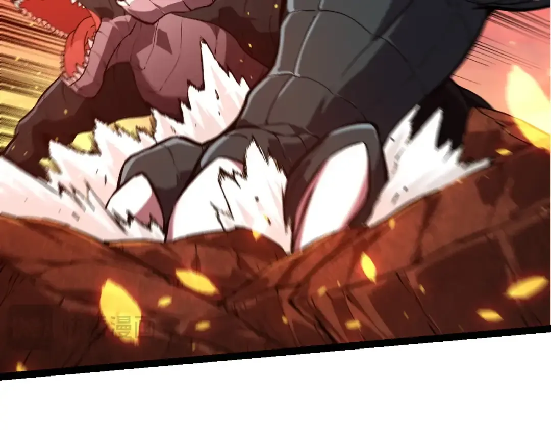第205话 吞噬？ 第62页