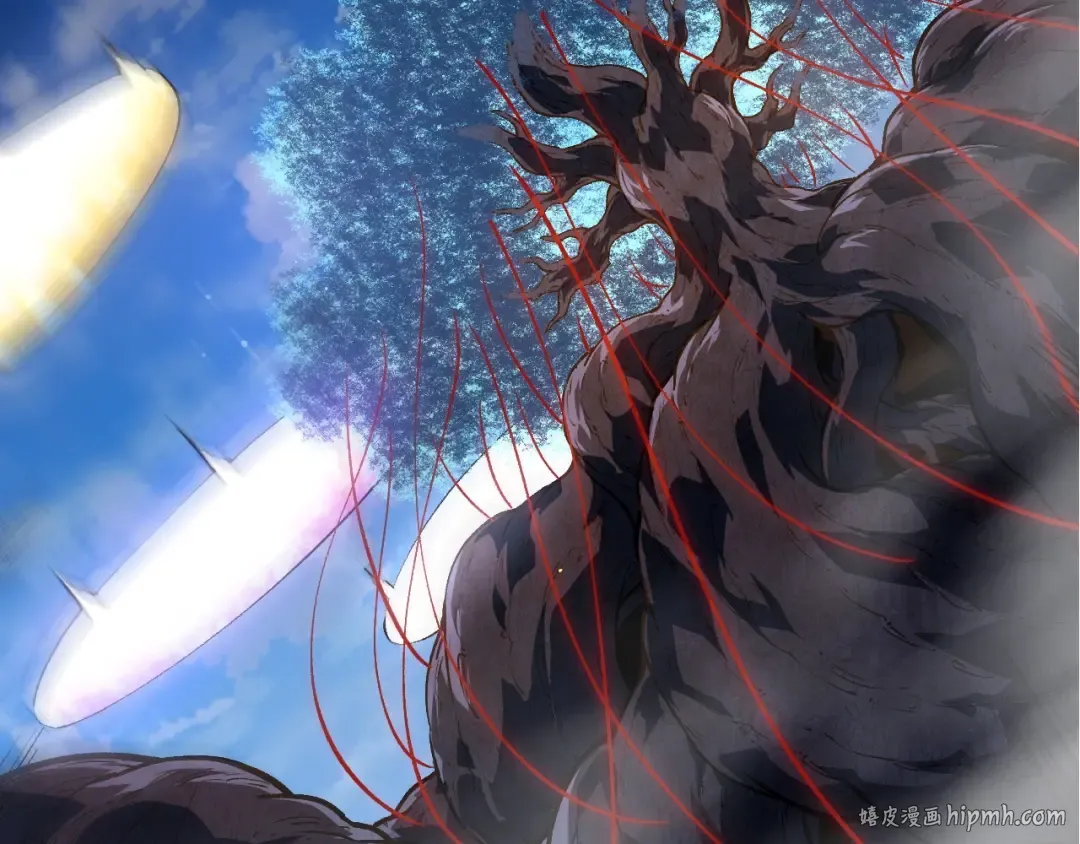 第205话 吞噬？ 第88页