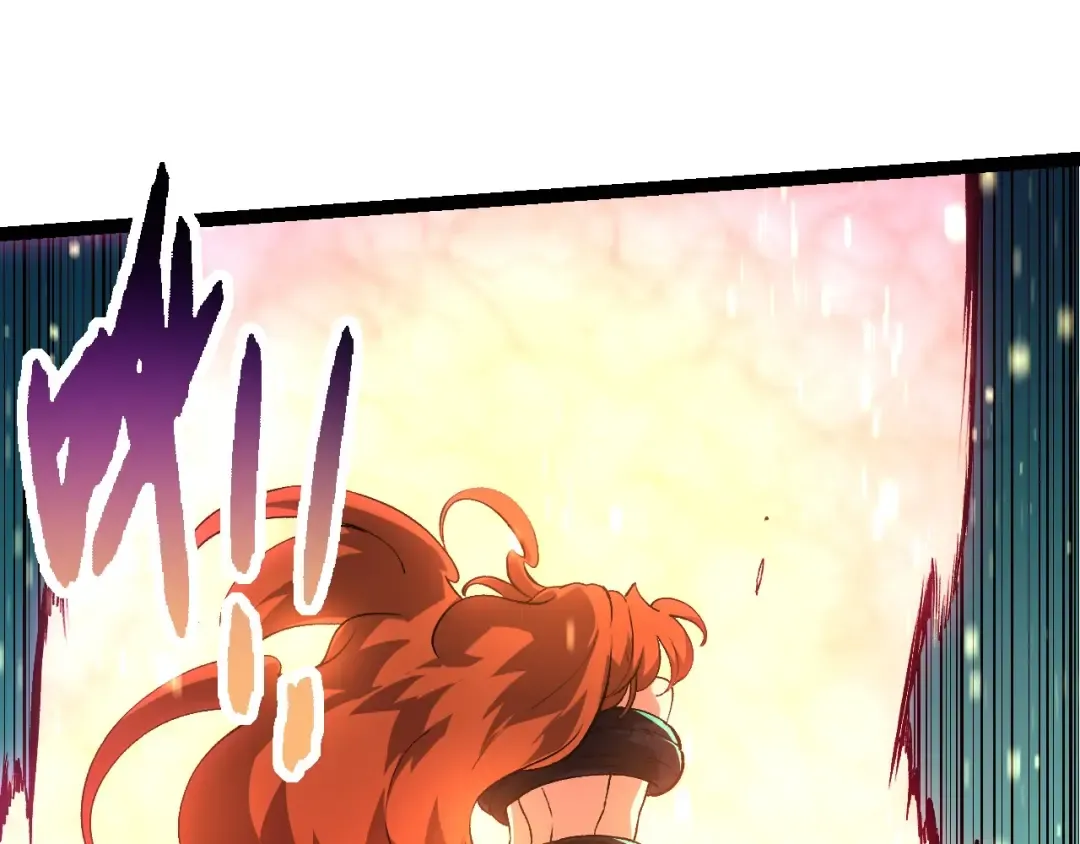 第205话 吞噬？ 第95页