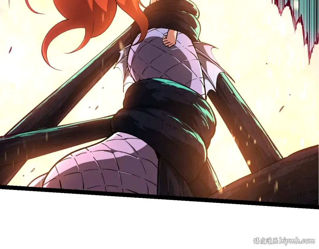 第205话 吞噬？ 第96页