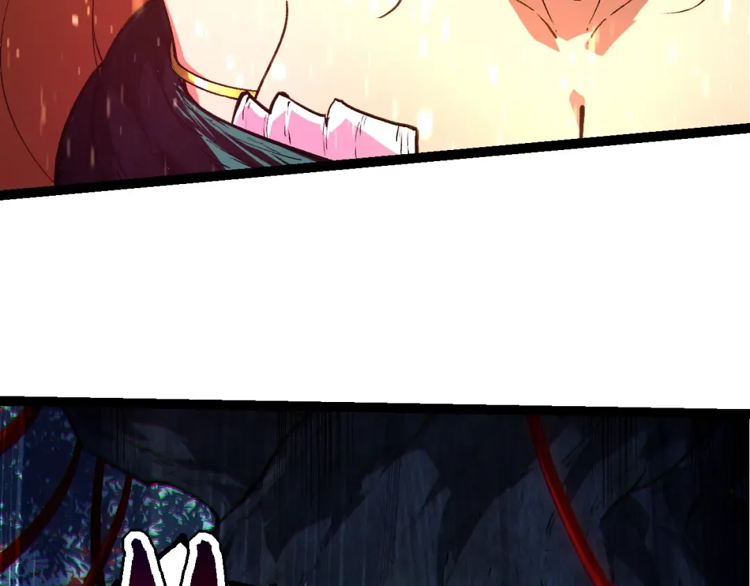 第205话 吞噬？ 第98页