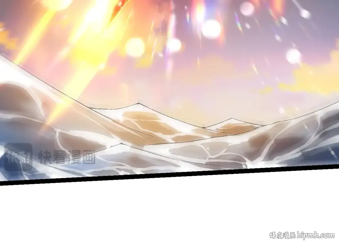 第206话 超凡五阶 第24页