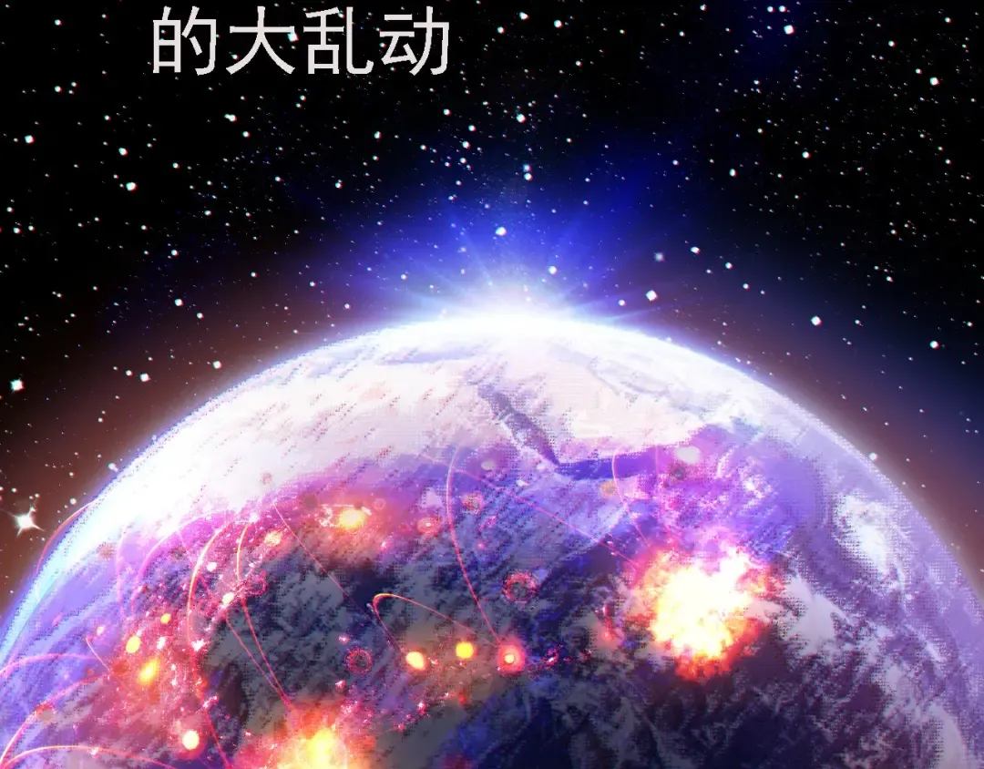 第206话 超凡五阶 第33页