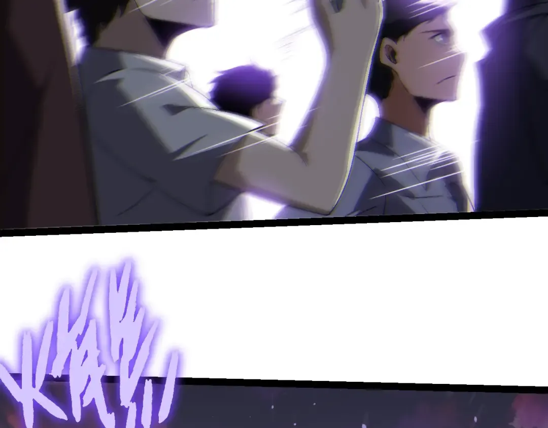 第206话 超凡五阶 第76页