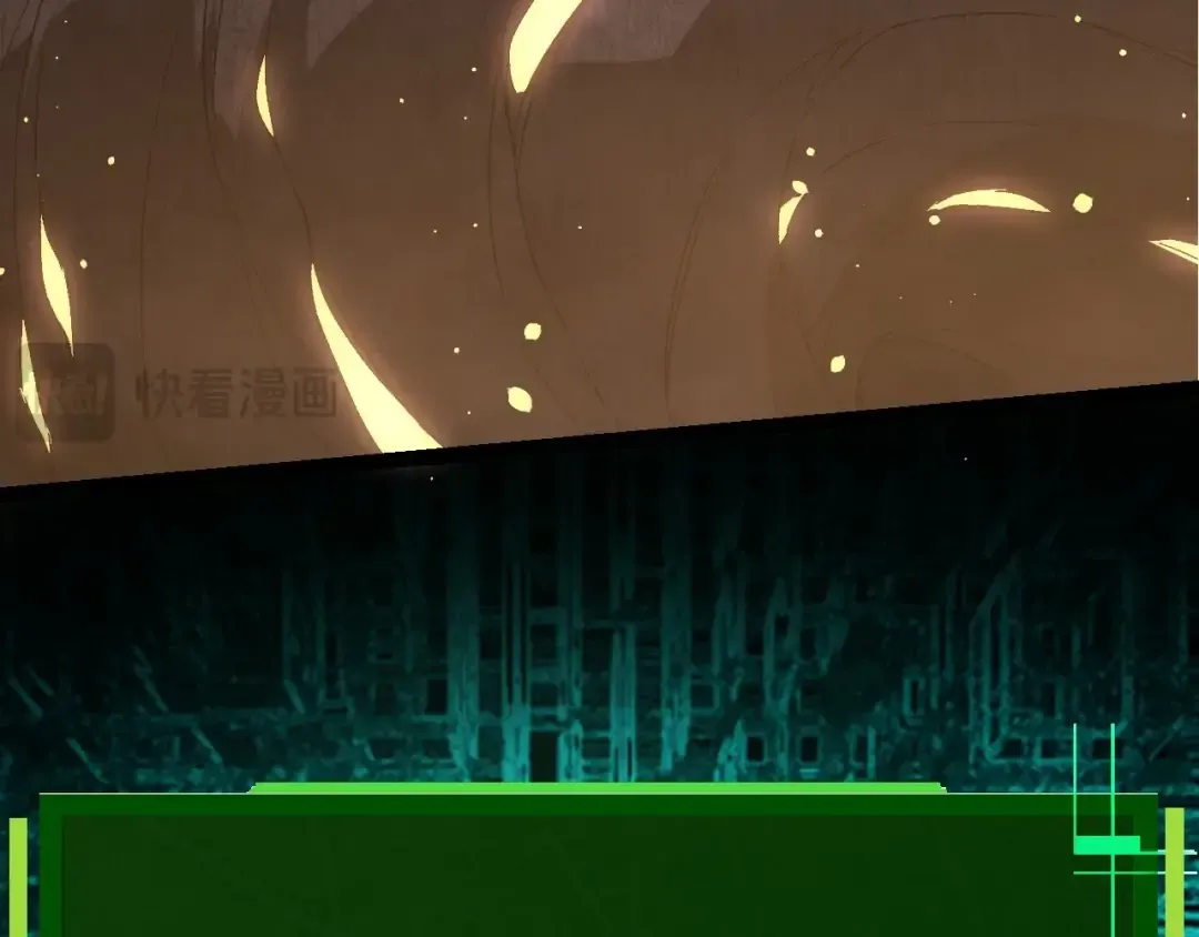 第207话 帝鳄VS黑蛟 第19页