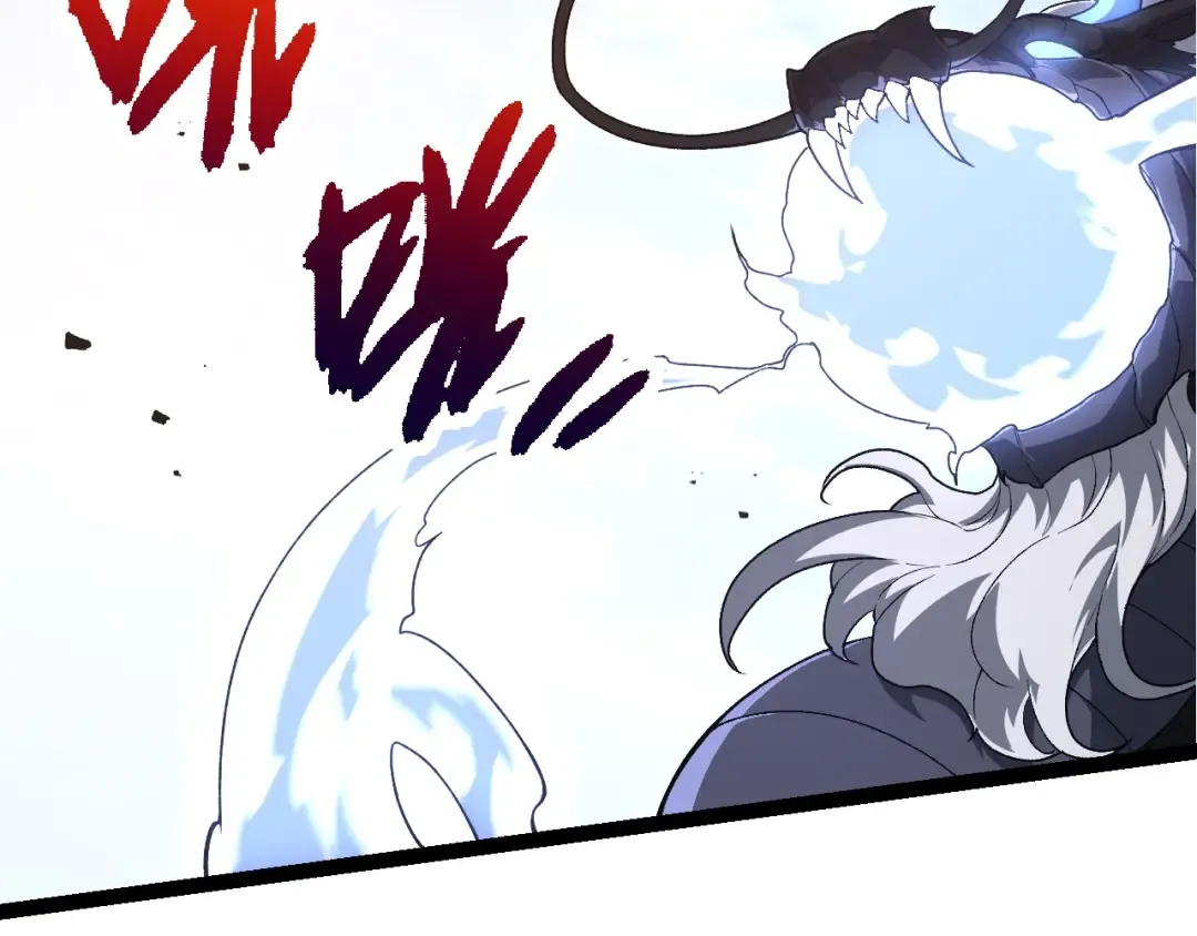 第207话 帝鳄VS黑蛟 第109页