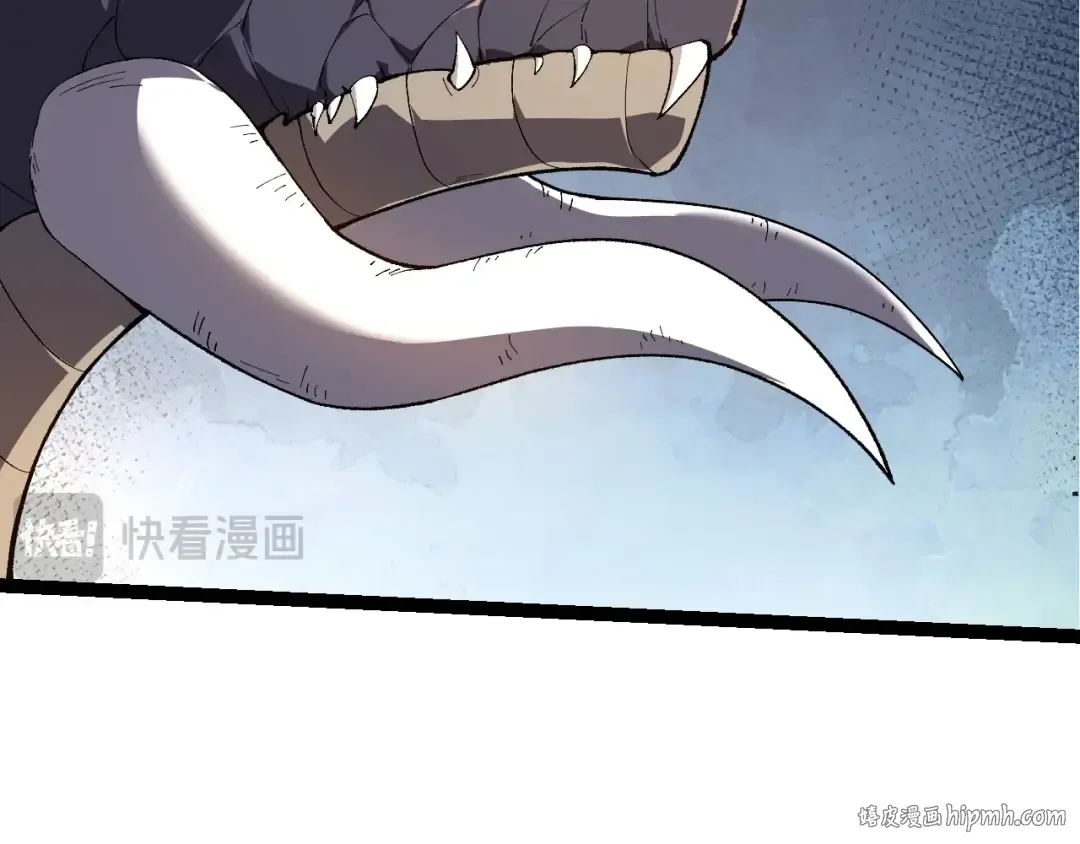 第207话 帝鳄VS黑蛟 第88页