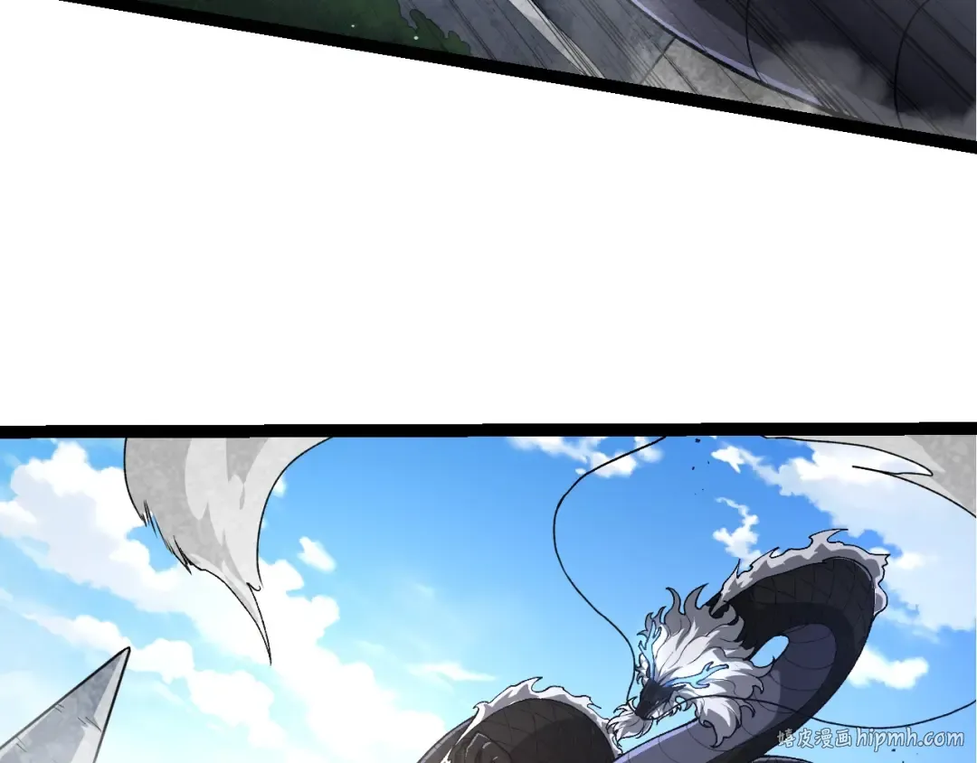 第207话 帝鳄VS黑蛟 第80页