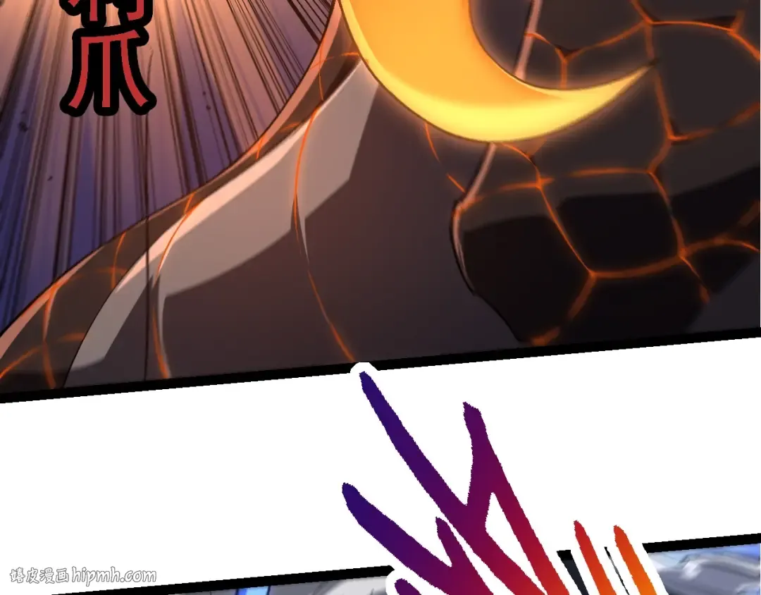 第208话 出手，秒杀 第16页