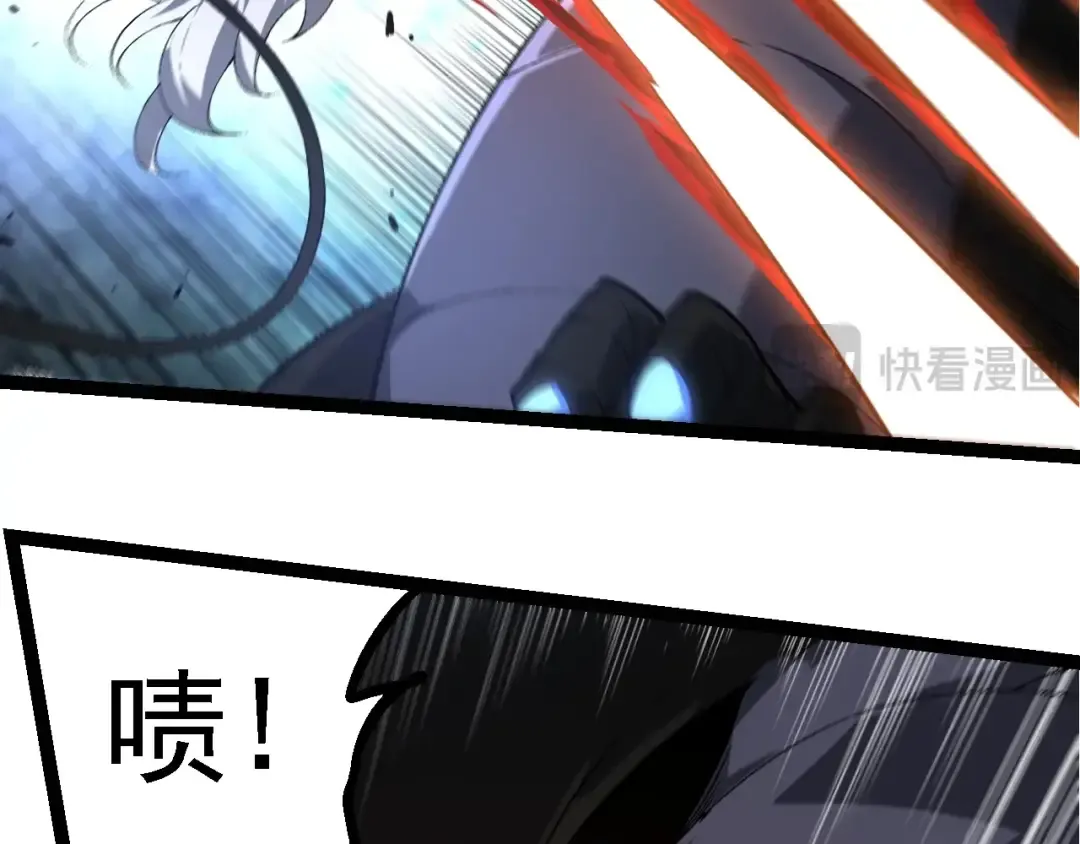 第208话 出手，秒杀 第18页