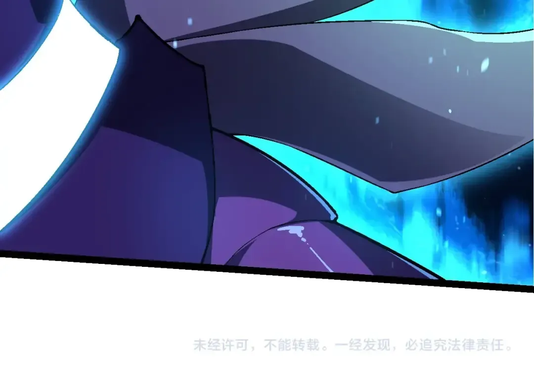 第208话 出手，秒杀 第114页