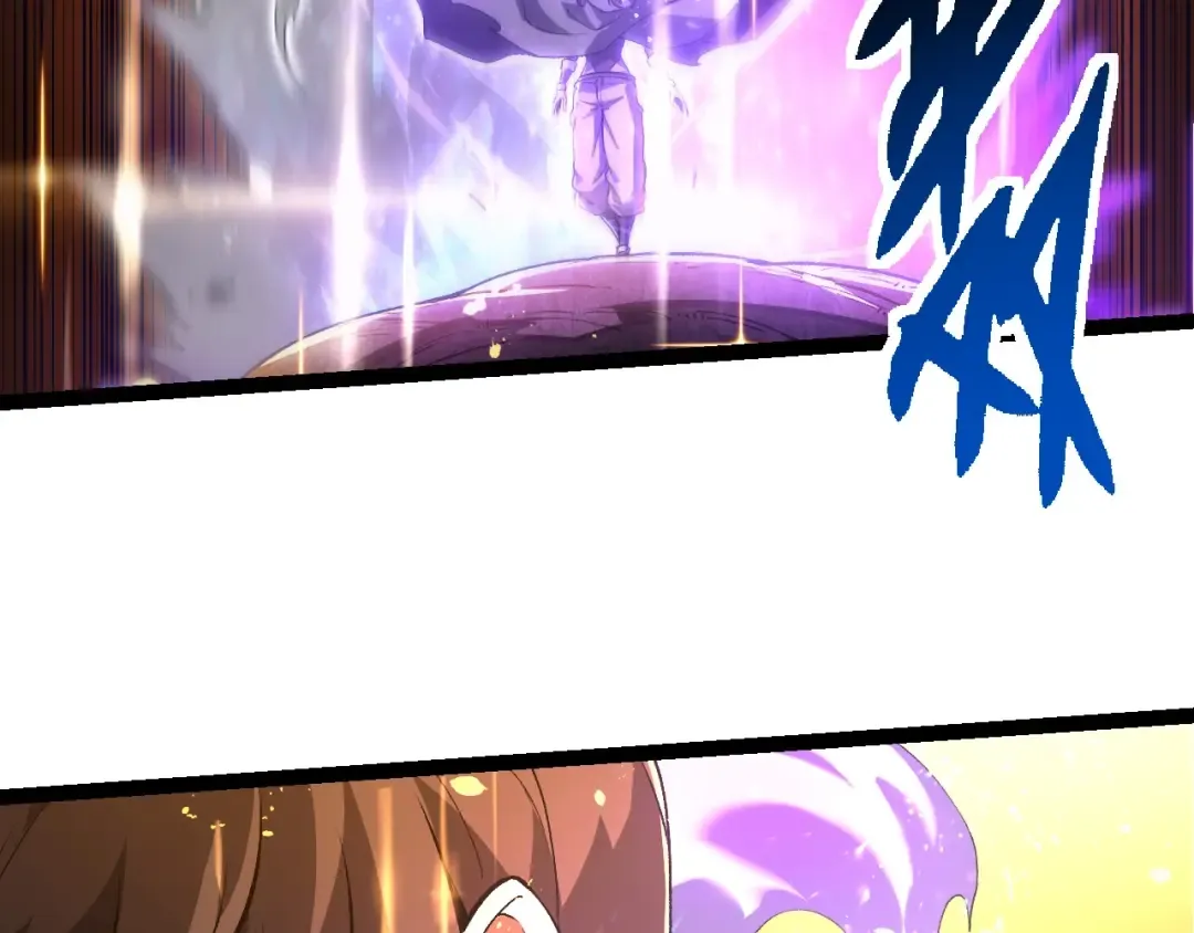 第209话 群体进阶 第43页