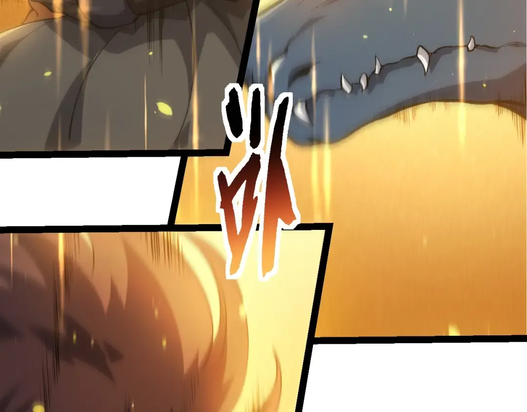 第209话 群体进阶 第60页