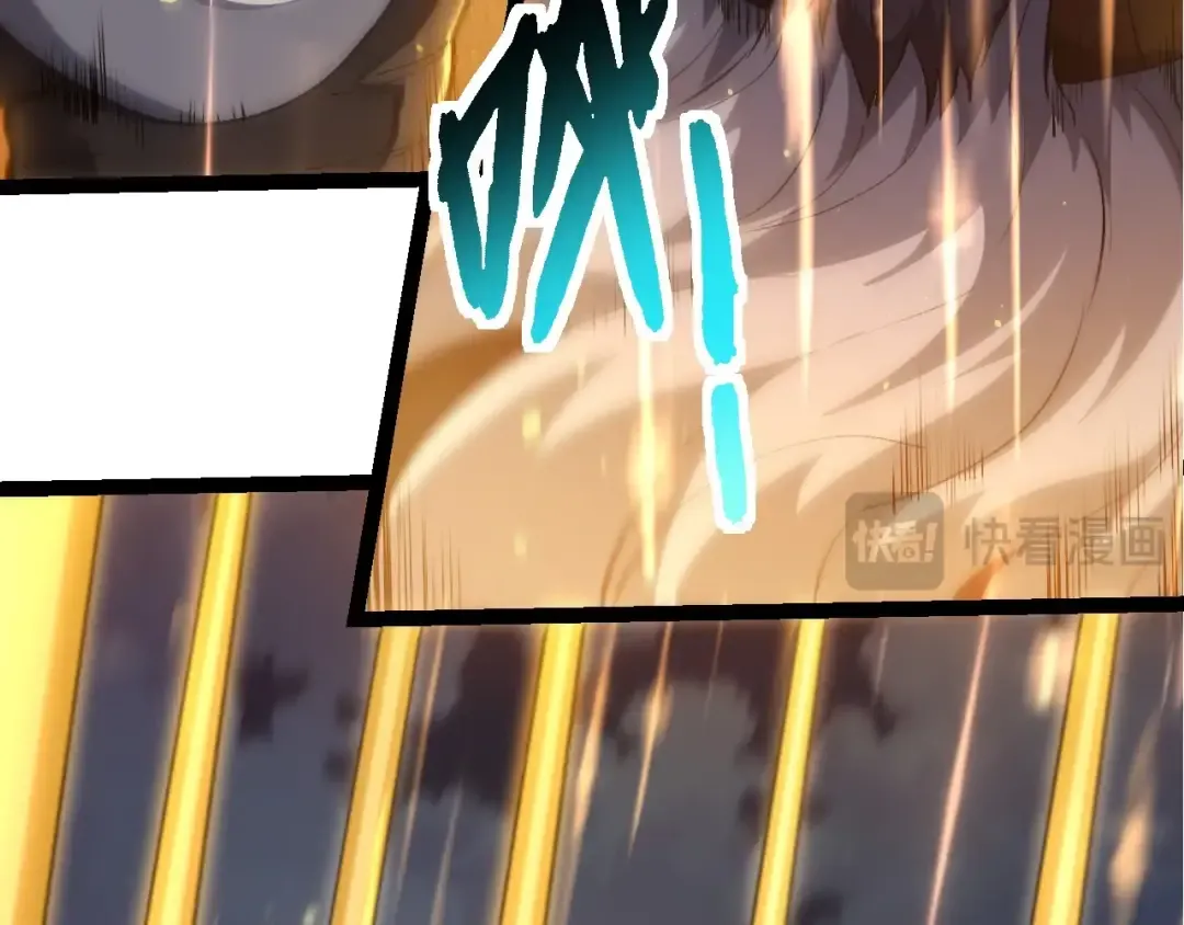 第209话 群体进阶 第62页