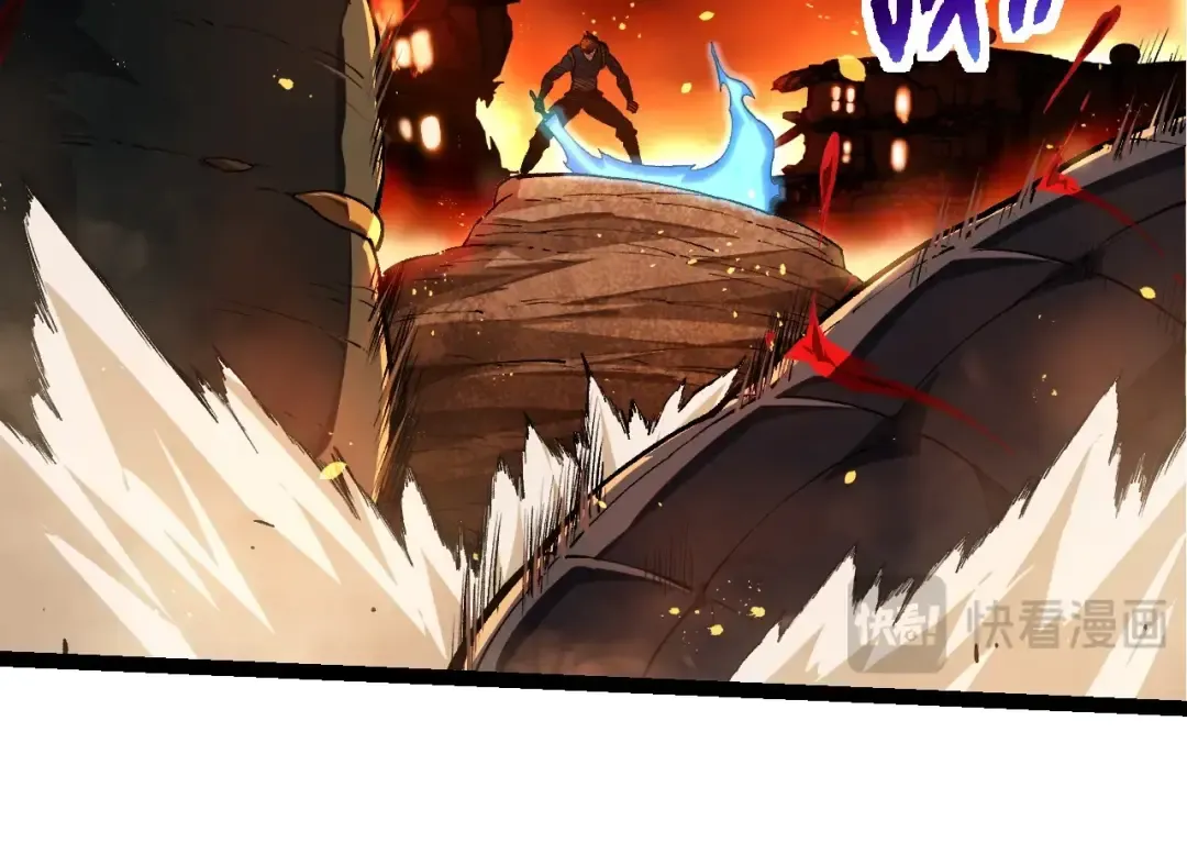 第209话 群体进阶 第74页