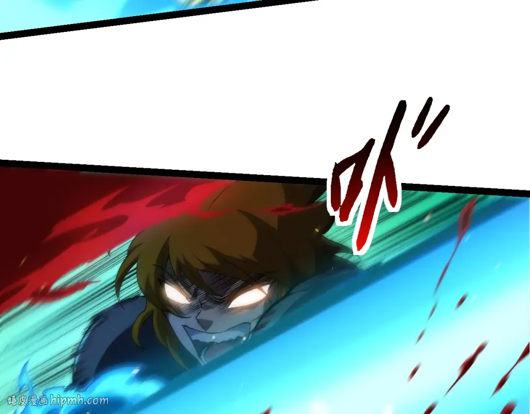 第209话 群体进阶 第72页