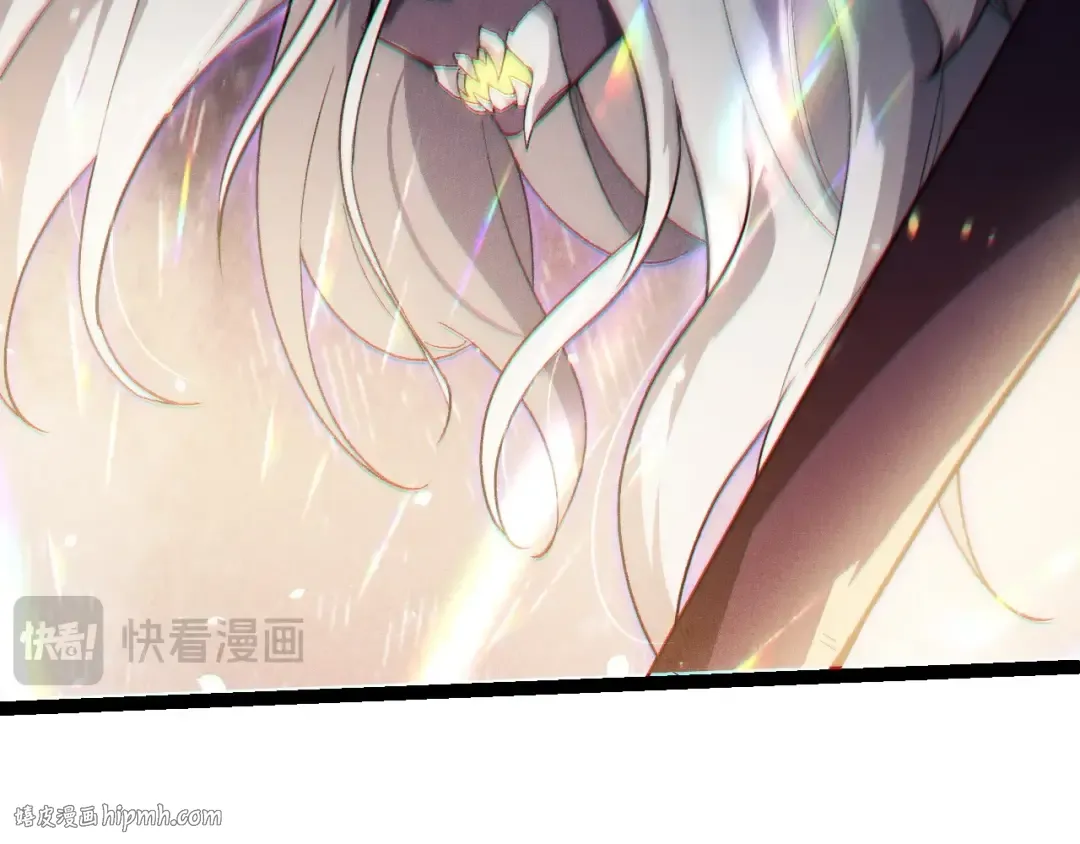第210话 澳创灾难 第16页