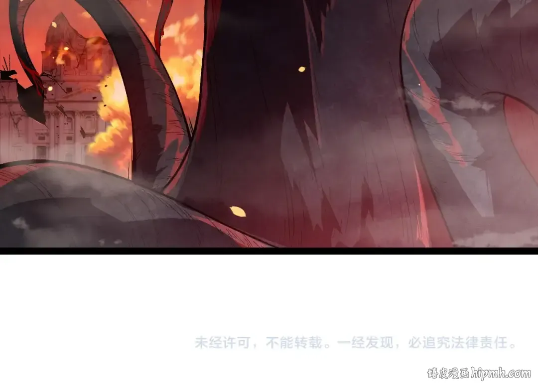 第210话 澳创灾难 第104页