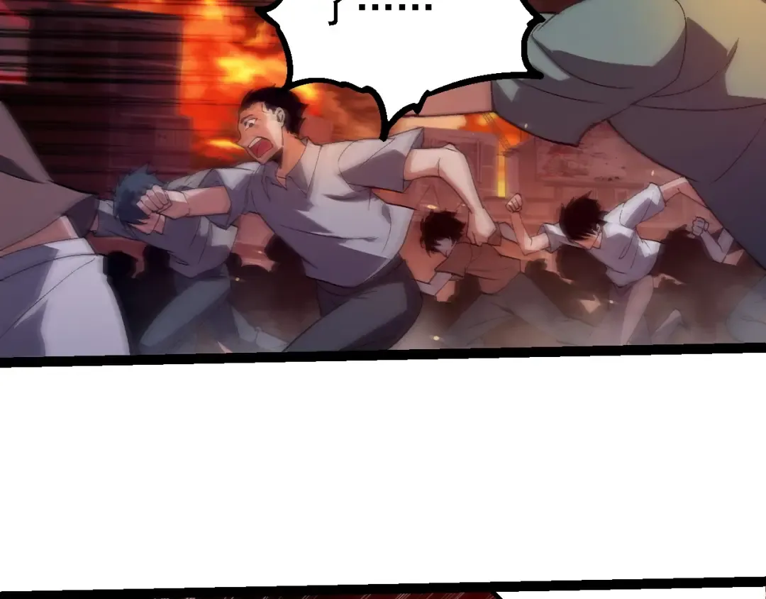 第210话 澳创灾难 第67页