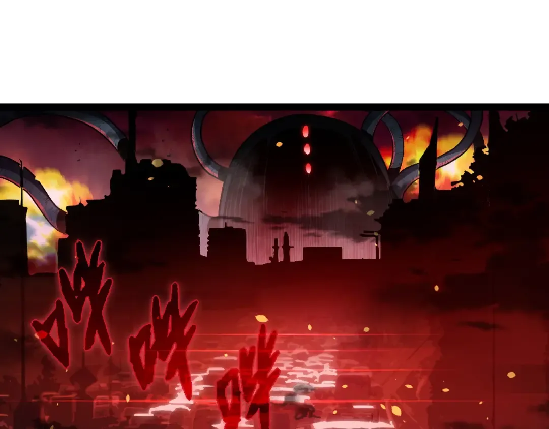 第210话 澳创灾难 第75页