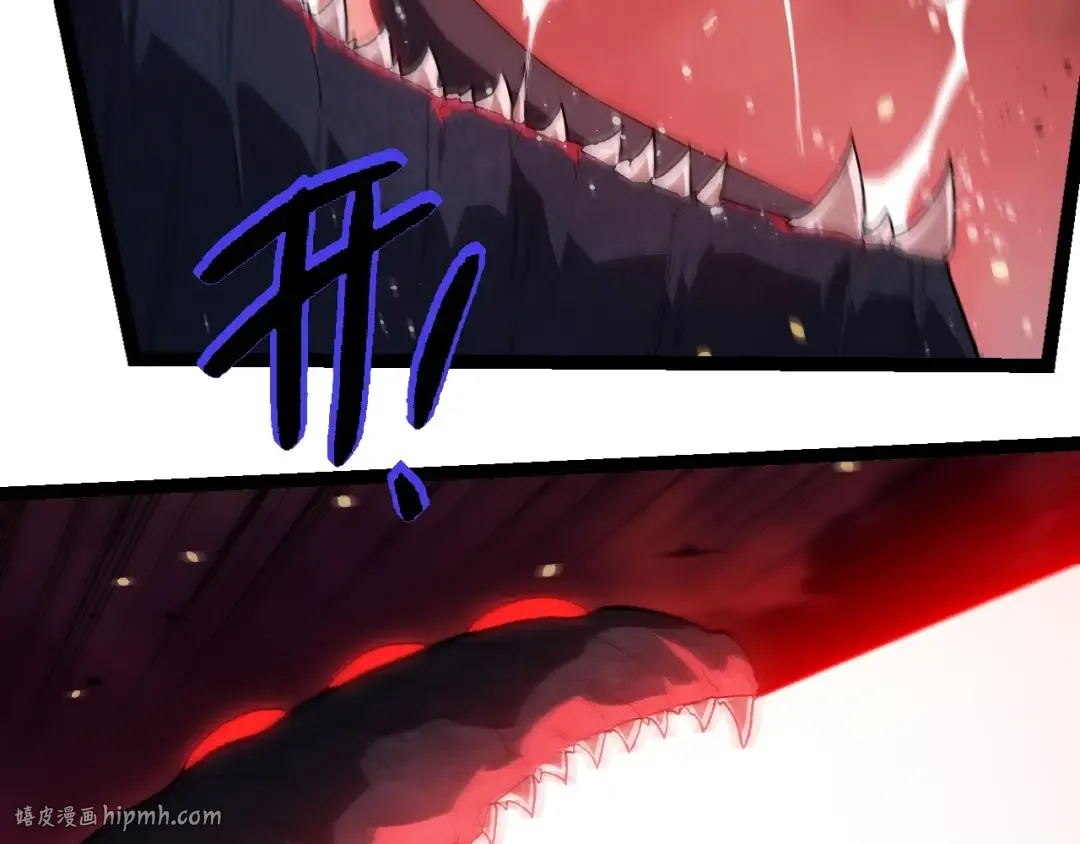 第210话 澳创灾难 第80页