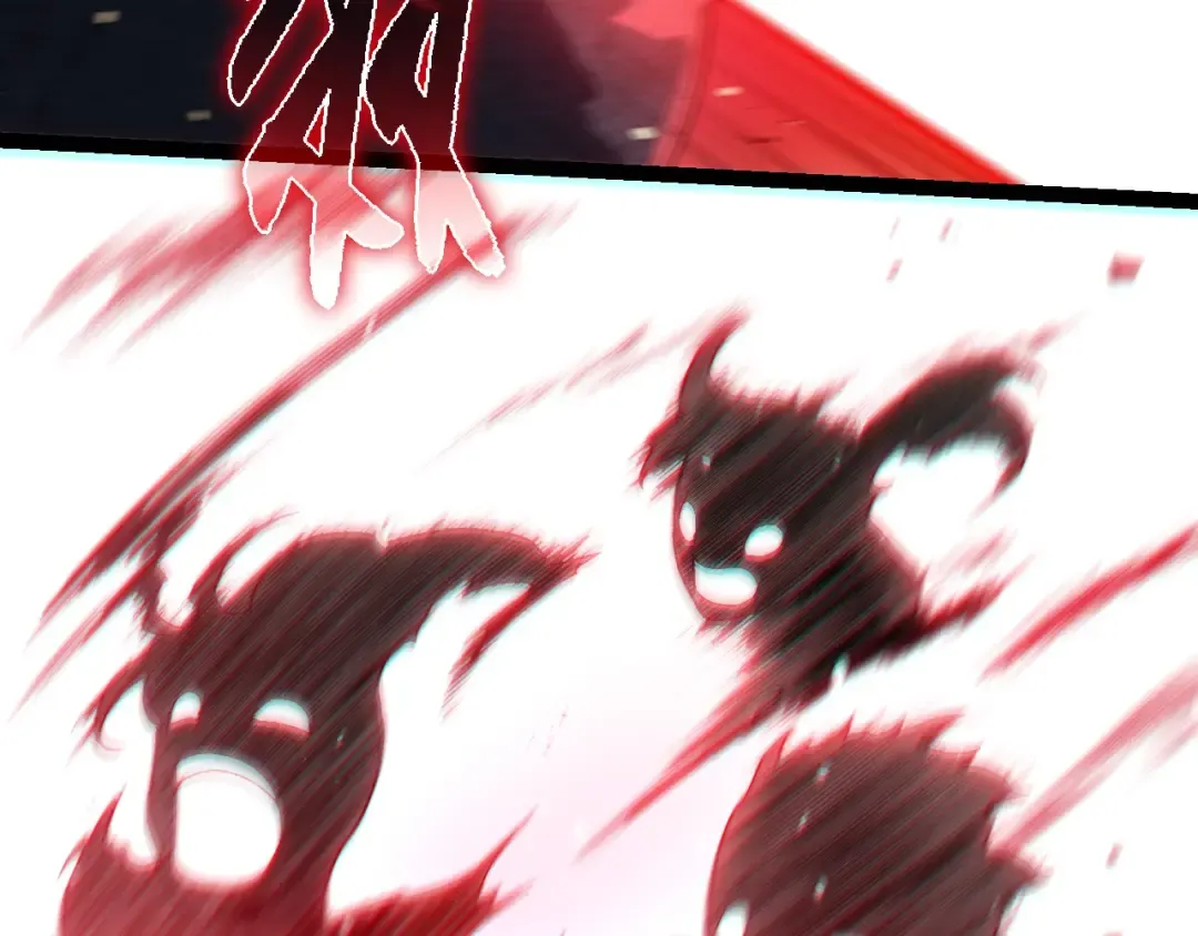 第210话 澳创灾难 第82页