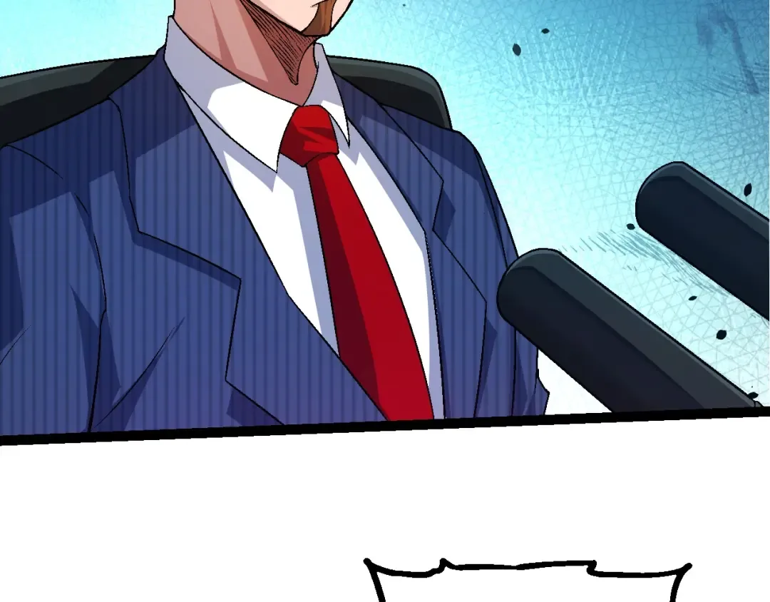 第211话 威胁 第12页