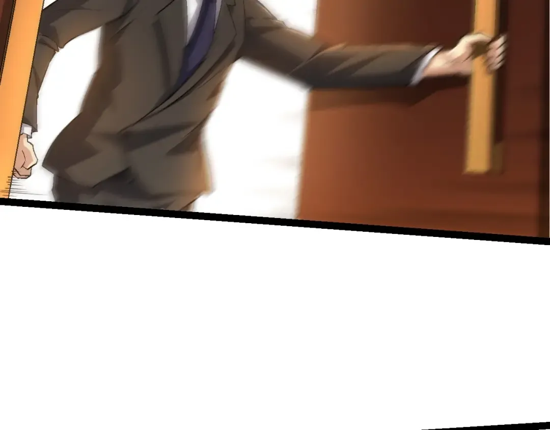 第211话 威胁 第39页