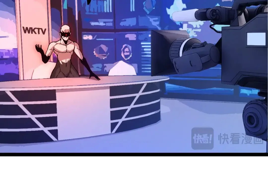 第211话 威胁 第54页