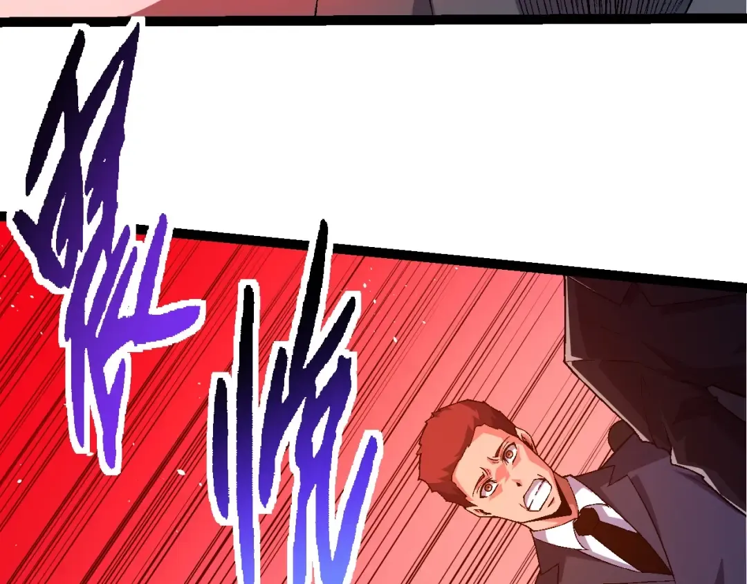 第211话 威胁 第59页