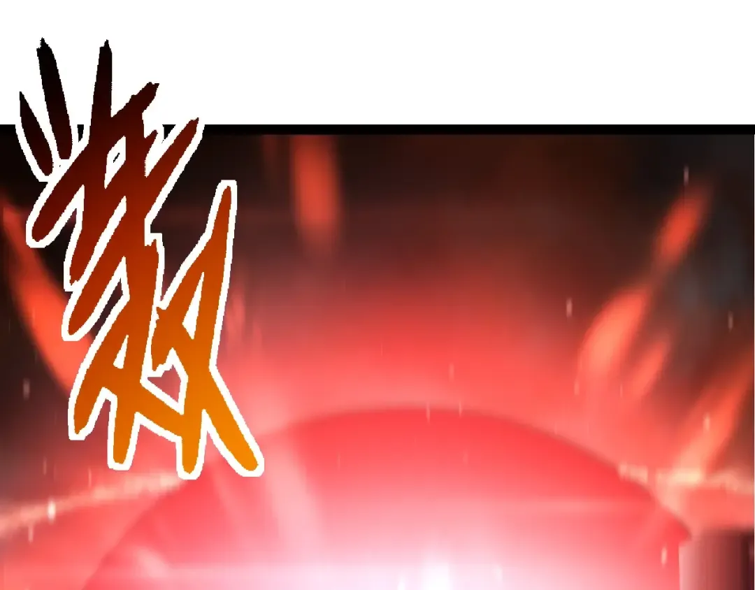 第211话 威胁 第95页