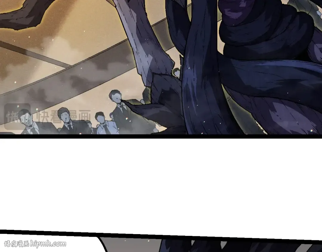 第213话 谈判 第16页