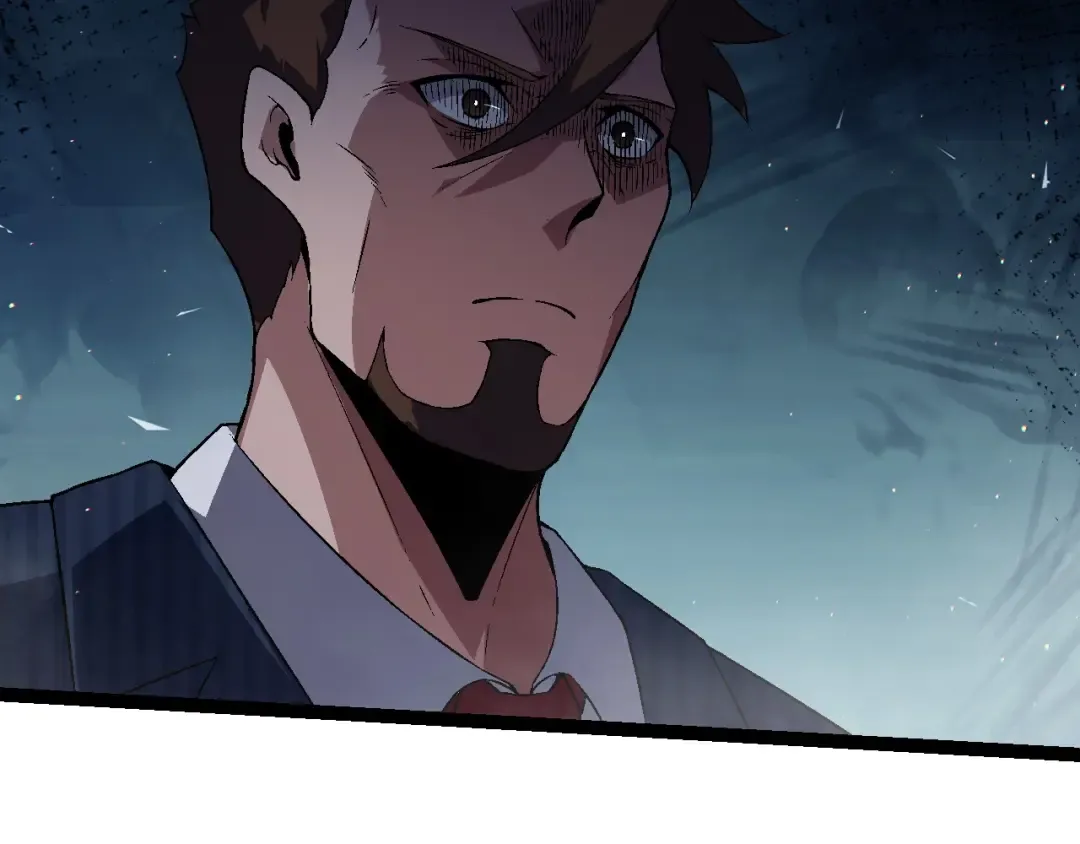 第213话 谈判 第12页
