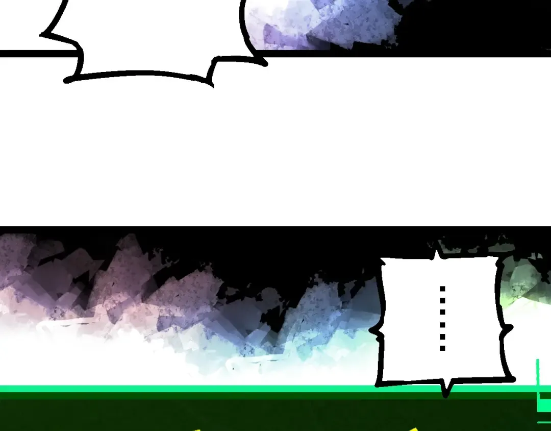 第213话 谈判 第83页