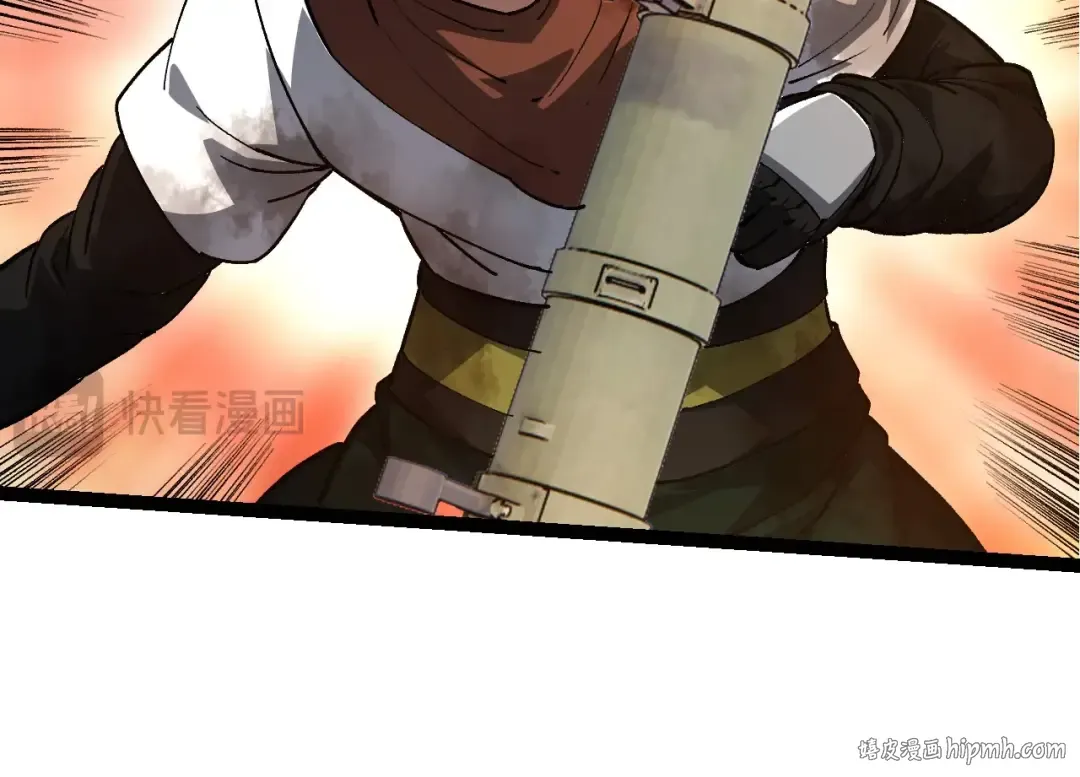 第214话 共同讨伐 第64页
