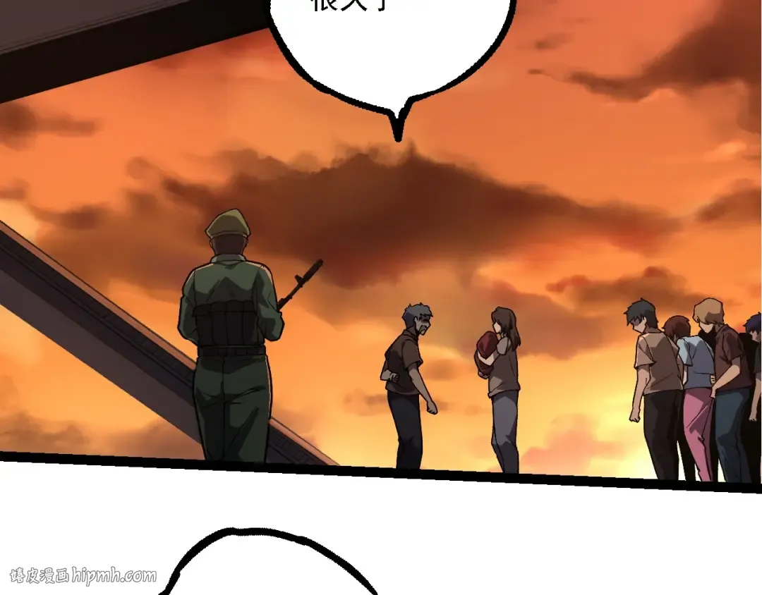 第215话 绝望与希望 第104页
