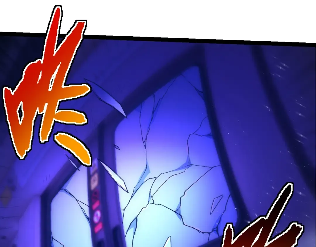 第215话 绝望与希望 第37页