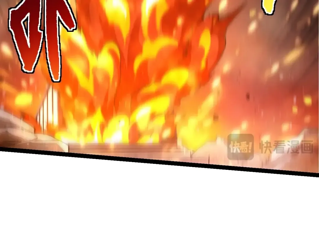 第215话 绝望与希望 第76页