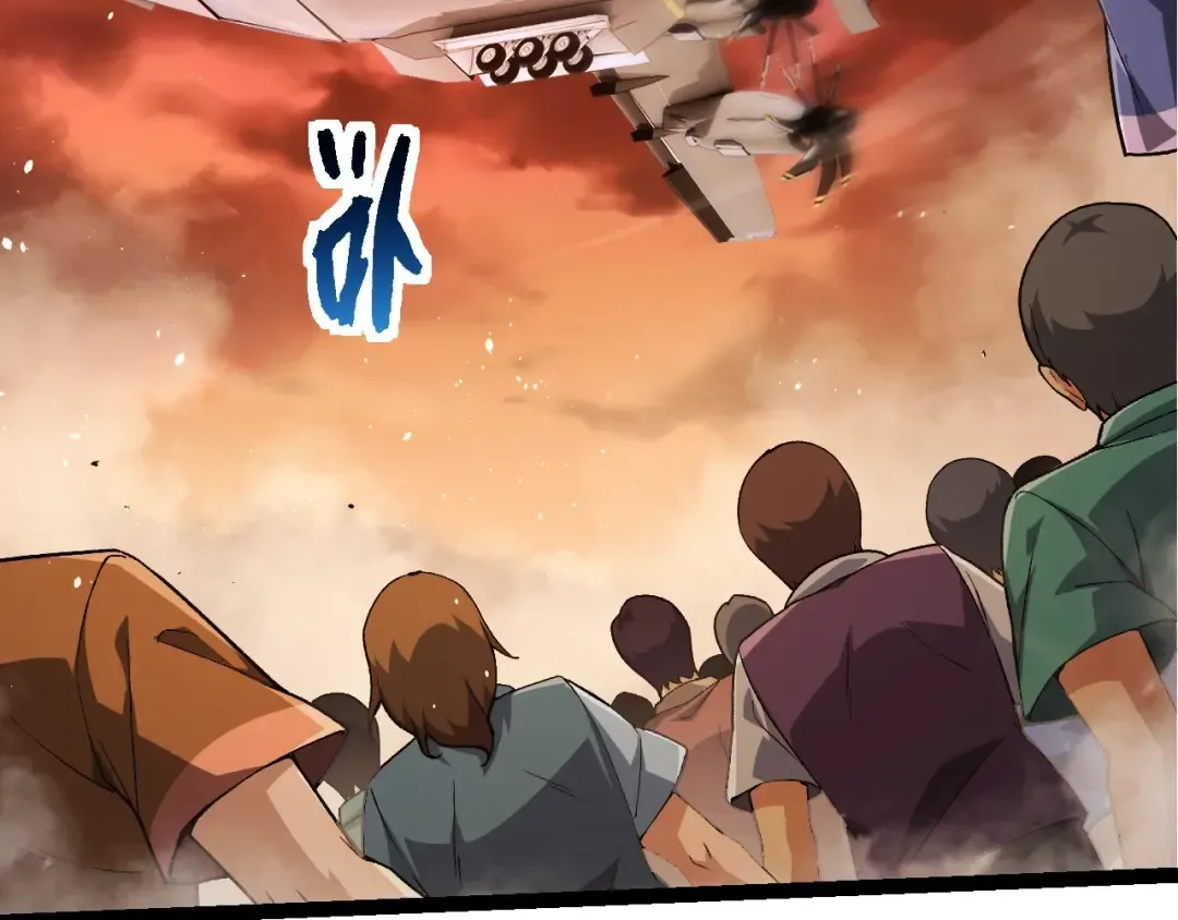 第215话 绝望与希望 第78页