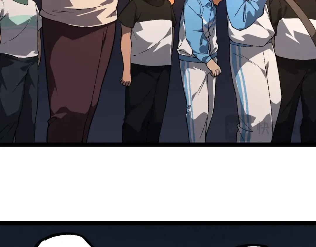 第215话 绝望与希望 第93页