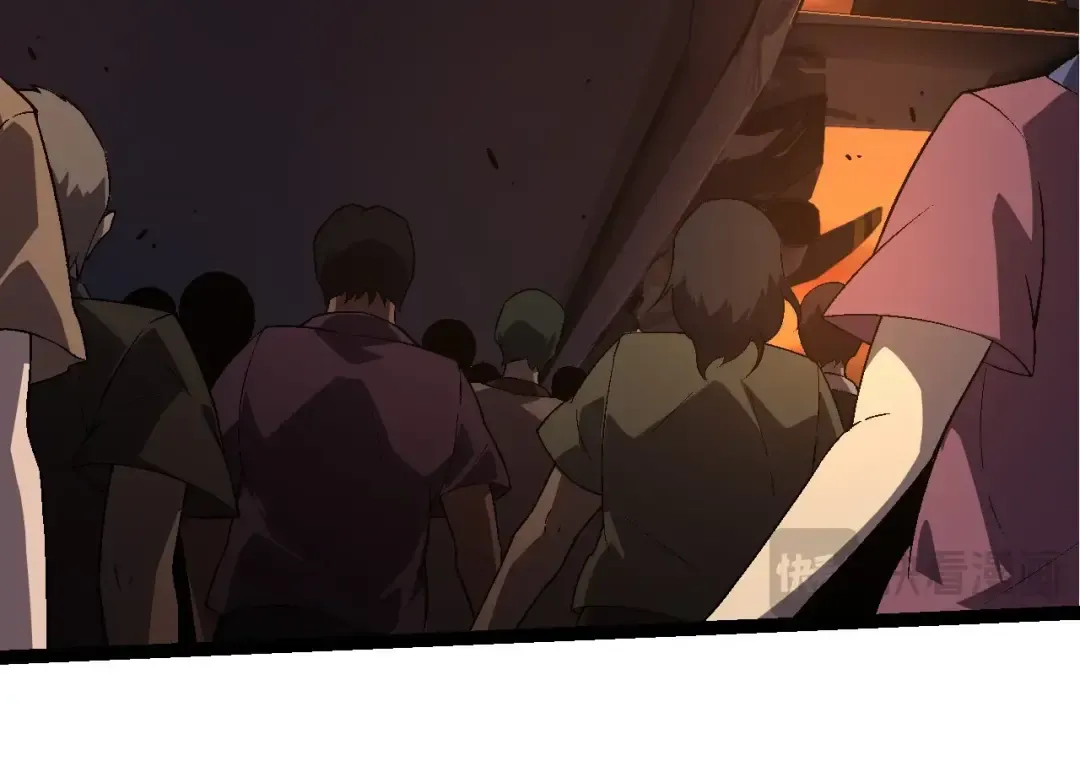 第216话 帮我复仇 第34页