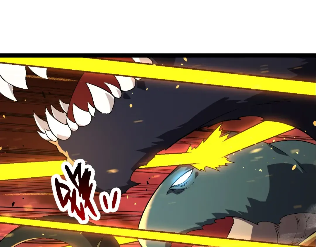 第216话 帮我复仇 第55页