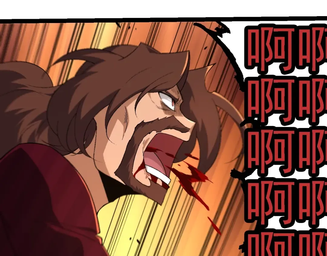 第216话 帮我复仇 第90页