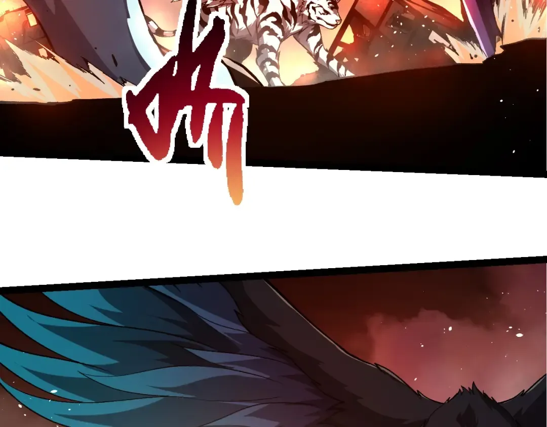 第217话 神树的宣战 第26页