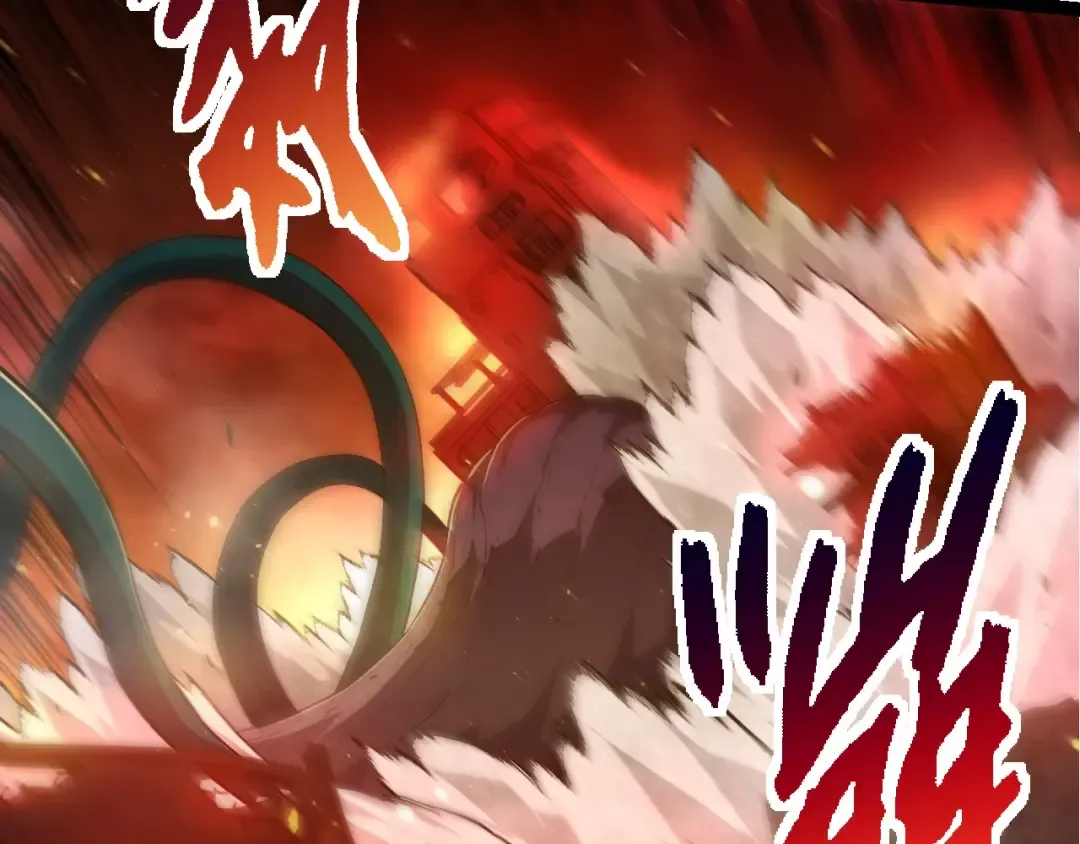 第217话 神树的宣战 第22页