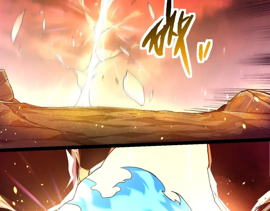 第217话 神树的宣战 第30页