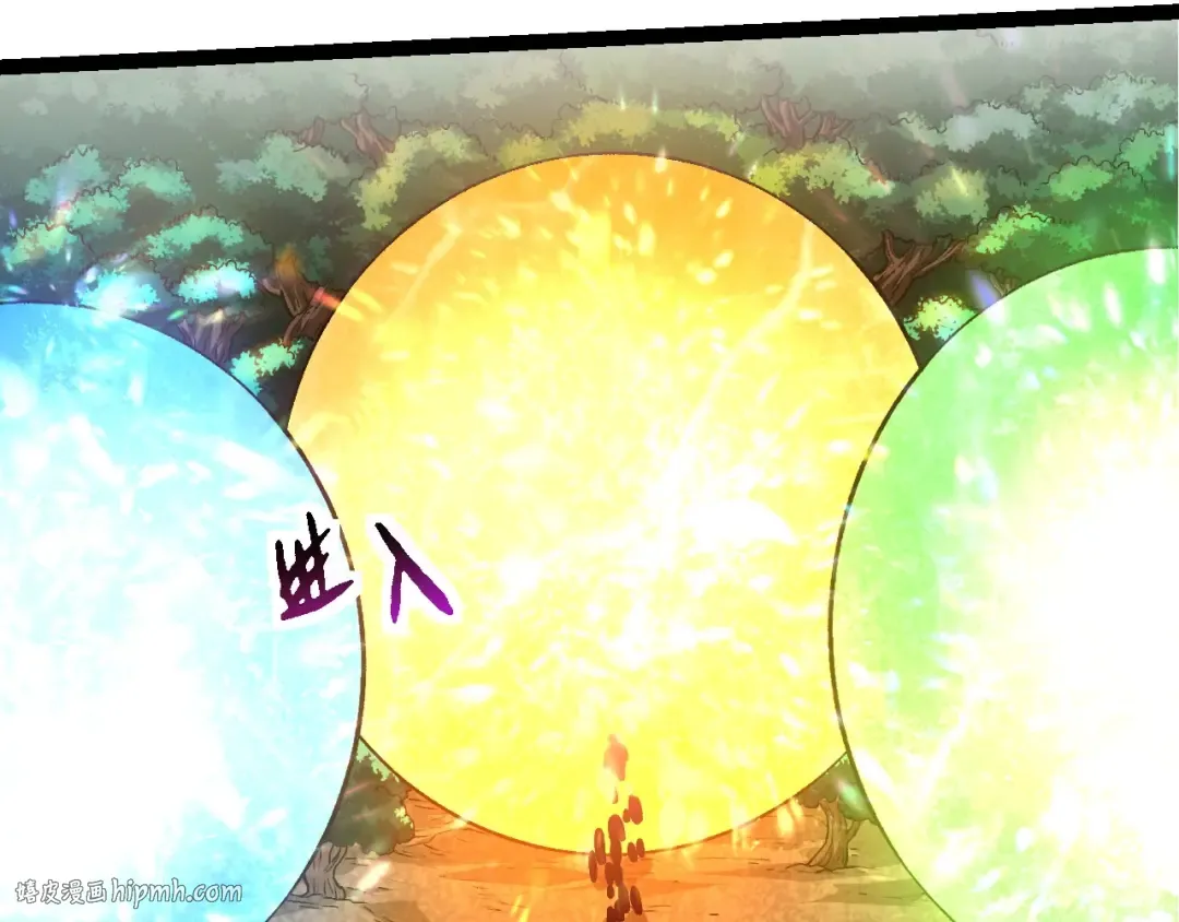 第217话 神树的宣战 第48页